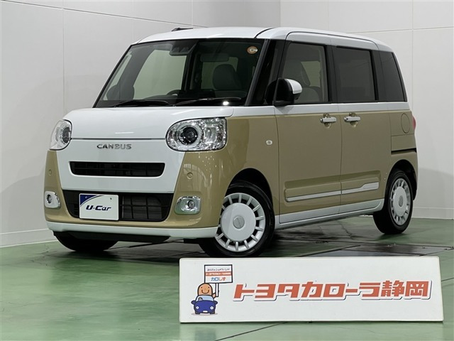 ムーヴキャンバス  ストライプス G