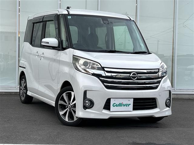 デイズルークス ハイウェイスター X Vセレクション 修復歴無し