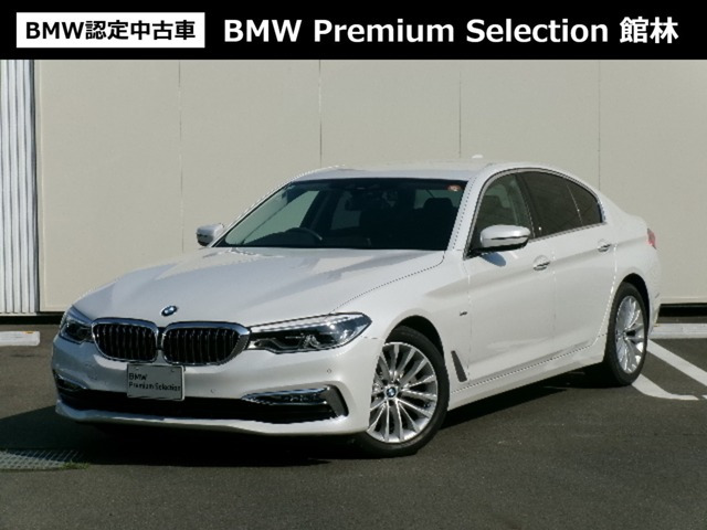 5シリーズセダン 523d ラグジュアリー ディーゼルターボ