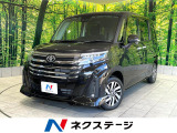 禁煙車 純正9型ディスプレイオーディオ 全周囲カメラ 両側電動スライド