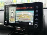 便利な【バックモニター】で安全確認もできます。駐車が苦手な方にもオススメな便利機能です。