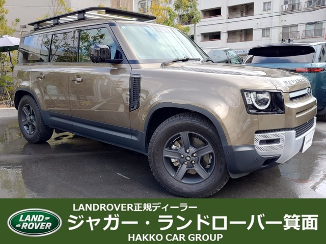 ディフェンダー 110 2.0L P300 4WD