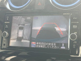 【アラウンドビューモニター】専用のカメラにより、上から見下ろしたような視点で360度クルマの周囲を確認することができます☆縦列駐車や幅寄せ時に活躍してくれます♪