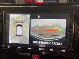 ◆北は北海道から南は沖縄まで、ご購入いただいたお車は全国にご納車が可能です!お電話、メール、動画などでリモートでお車のご案内も可能です!親切、丁寧に対応させて頂きますのでお気軽にご相談ください!