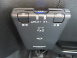 ETCがついていて、高速道路の料金所の通過もラクラクです!