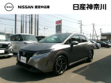 おクルマ選びは是非、日産神奈川Carスクエア横須賀店へお任せください!当店販売スタッフが、お客様のご希望にピッタリな1台をご紹介します。初めてのお車をご検討中のお客様、お気軽にお問合せください♪
