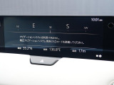 マツダコネクトの12.3インチワイドセンターディスプレイです。『Android Auto』『Apple CarPlay』や独自のコネクテッドサービスに対応したインターフェイスシステムです。