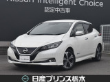 日産プリンス栃木 黒磯店をご覧いただき、誠にありがとうございます。当店は日産中古車クオリティーショップ認定店です。(^-^)