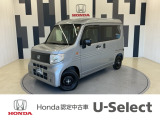 N-VAN e:が入庫しました!弊社で使用していた令和6年式のデモカーです!走行461km、グレードは「e:L4 ホンダセンシング」、ボディカラーは、ルナシルバーメタリックです!