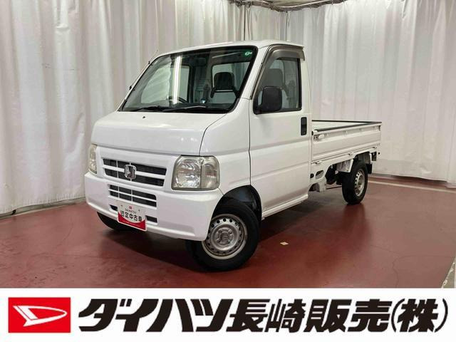 アクティトラック SDX 