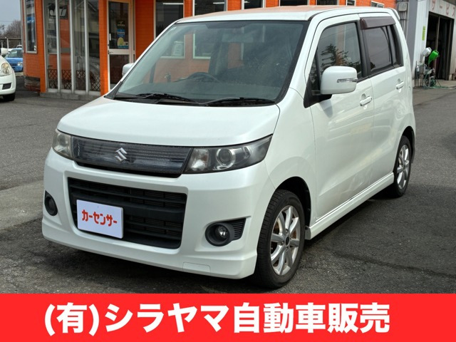 ワゴンRスティングレー リミテッドII 4WD 