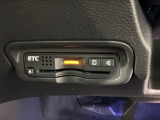 いまや快適なカーライフに欠かせないETCが付いています。