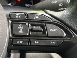 【レーダークルーズコントロール】高速道路での長距離走行が楽に!!自動で速度を保つクルーズコントロールが、衝突軽減システムと連携し、前方の車両を感知して車間を保つように速度調節してくれます!!