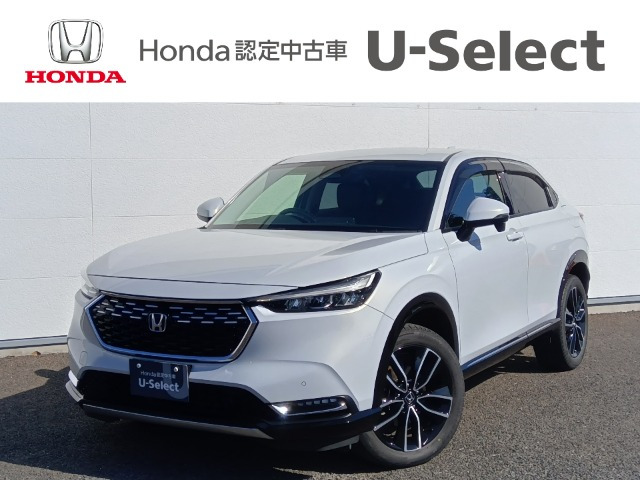 ヴェゼル 1.5 ハイブリッド Z 