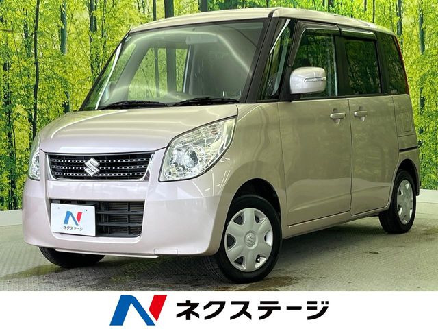 パレット リミテッドII 