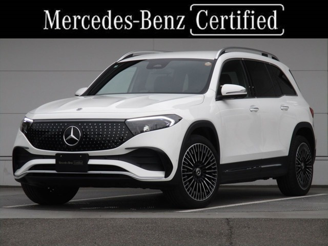 EQB 250プラス AMGラインパッケージ 