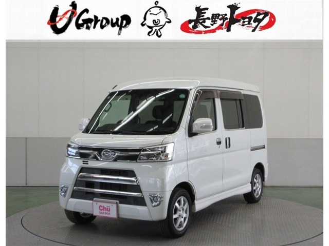 アトレーワゴンカスタムターボ RS SAIII 4WD