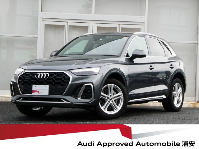 Q5 40 TDI クワトロ Sライン ディーゼル 4WD