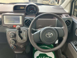 広々とした車内空間