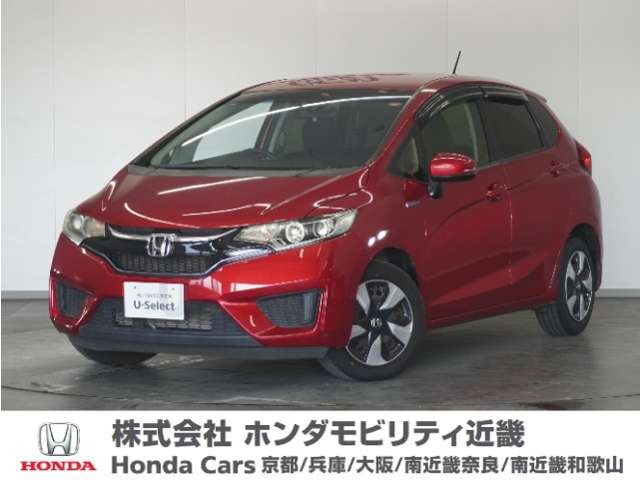 フィット1.5 ハイブリッド Fパッケージ コンフォートエディション