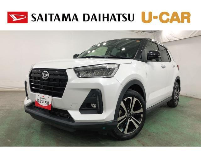 ロッキー 1.0 プレミアム 