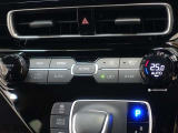 オートエアコンを装備しております!自動で調整してくれますので、車内も快適です☆