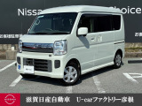 日産 NV100クリッパーリオ