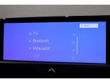 Bluetoothオーディオ対応しています。スマートフォンなどをカーオーディオへ無線で接続し、お気に入りの音楽を再生可能。