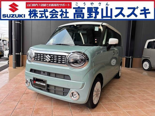 ワゴンRスマイル ハイブリッド(HYBRID) X 