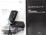 ★メンテナンスノート取扱い説明書スペアキー全てそろっています。認定中古車保証付き!安心してカーライフをお楽しみください