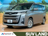 8人乗り 後席モニター 両側電動ドア ユニバーサルステップ 全周囲カメラ