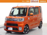 当社の中古車をご覧いただきありがとうございます。他にもハイブリッド車からミニバンまで展示しております。ご来場により現車を確認できるお客様に販売を限らせていただきます
