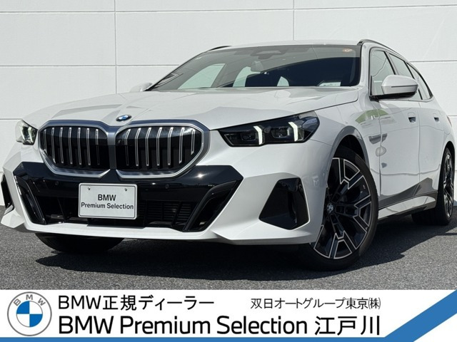 BMW 5シリーズツーリング 