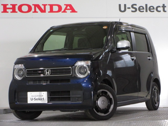 N-WGN L スタイルプラス ビター 