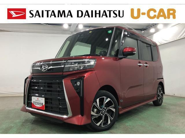 タントカスタム X 