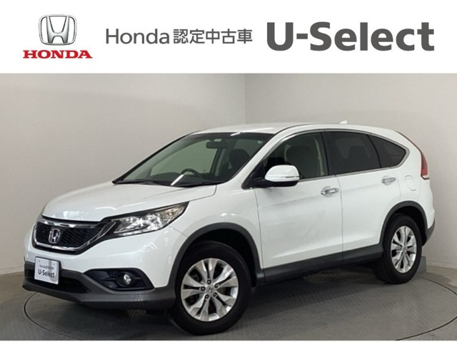 CR-V 2.0 20G
