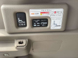 ウインチ機能付き。