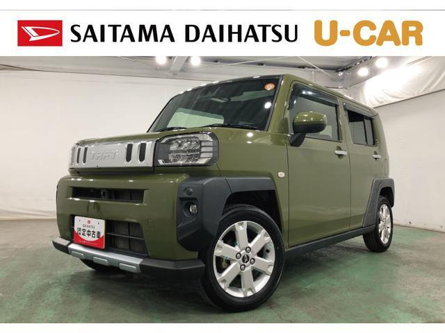 タフト G クロム ベンチャー 