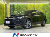 スバル レヴォーグレイバック