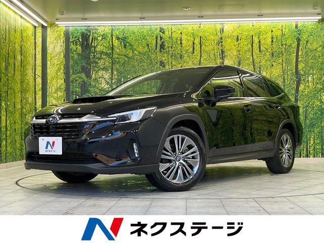 レヴォーグレイバック1.8 リミテッド EX 4WD