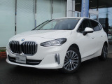 BMW 2シリーズアクティブツアラー