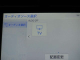 フルセグテレビもご覧いただけます♪