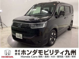 クリスタルブラック・パールのステップワゴンが入庫しました!!
