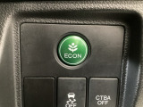 ★ECONスイッチ★ エコドライブを加速しよう!スイッチをONにすると、運転の仕方によるロスを抑え込み燃費をよくするようクルマが頑張ります(*^ー^*)燃費向上にチャレンジ♪
