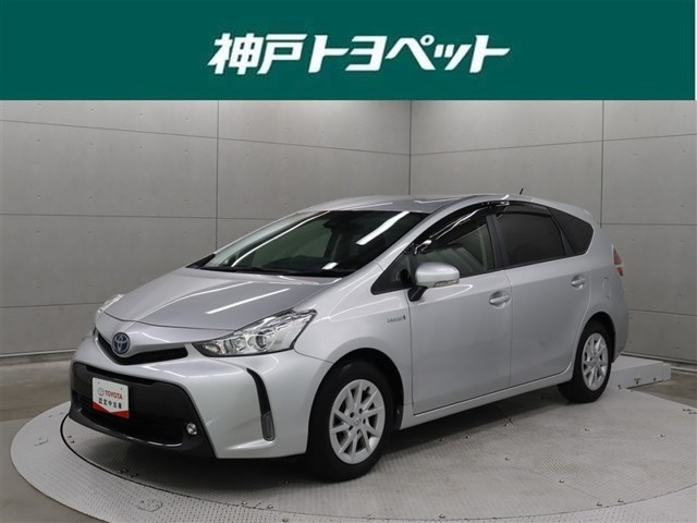 プリウスα 1.8 S 