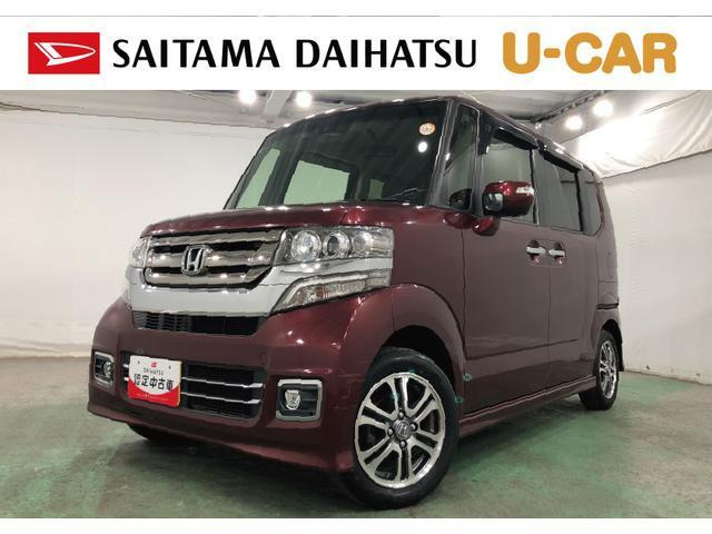 N-BOX G SSパッケージ 