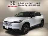 全国納車可 第三者機関証明書付 タバコ臭あり H SENSING 2ト-ン 最長5年保証 ワンオ-ナ- 純正ナビ TV Rカメラ BTオ-ディオ装備のヴェゼル e:HEV Z・PLaYパッケージ入庫!