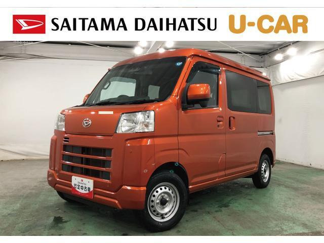 ハイゼットカーゴ  デラックス