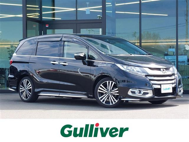 オデッセイ 2.4 アブソルート EX ホンダ センシング 修復歴無し