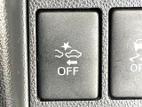【スマートアシスト2】走行中に前方の車両等を認識し、衝突しそうな時は警報とブレーキで衝突回避と被害軽減をアシスト。より安全にドライブをお楽しみいただけます。